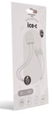 Deceuninck - charging cable